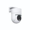 CCTV 4K